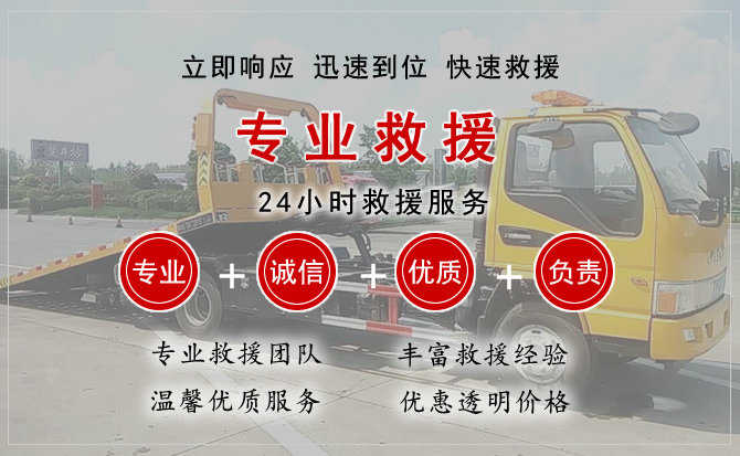 涞源汽车送柴油